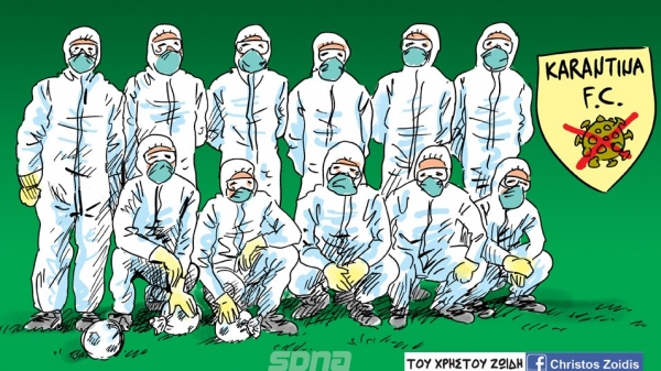 &Sigma;&Chi;&Epsilon;&Tau;&Iota;&Kappa;&Alpha; &Mu;&Epsilon; &Tau;&Eta;&Nu; &Delta;&Iota;&Alpha;&Chi;&Epsilon;&Iota;&Rho;&Iota;&Sigma;&Eta; &Tau;&Eta;&Sigma; &Pi;&Alpha;&Nu;&Delta;&Eta;&Mu;&Iota;&Alpha;&Sigma; (&Tau;&Alpha; &Delta;&Iota;&Delta;&Alpha;&Gamma;&Mu;&Alpha;&Tau;&Alpha; &Alpha;&Pi;&Omicron; &Tau;&Omicron; &Pi;&Alpha;&Rho;&Epsilon;&Lambda;&Theta;&Omicron;&Nu; &Kappa;&Alpha;&Iota; &Eta; &Pi;&Rho;&Omicron;&Pi;&Alpha;&Gamma;&Alpha;&Nu;&Delta;&Alpha;)