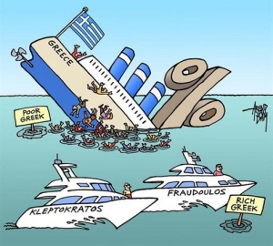 &Pi;&Rho;&Alpha;&Kappa;&Tau;&Iota;&Kappa;&Alpha; &Mu;&Alpha;&Theta;&Eta;&Mu;&Alpha;&Tau;&Alpha; &Omicron;&Iota;&Kappa;&Omicron;&Nu;&Omicron;&Mu;&Iota;&Alpha;&Sigma;  &Pi;&Alpha;&Rho;&Alpha;&Rho;&Tau;&Eta;&Mu;&Alpha;. &Delta;&Upsilon;&Omicron; &Phi;&Alpha;&Nu;&Tau;&Alpha;&Sigma;&Tau;&Iota;&Kappa;&Epsilon;&Sigma; &Iota;&Sigma;&Tau;&Omicron;&Rho;&Iota;&Epsilon;&Sigma; &Gamma;&Iota;&Alpha; &Tau;&Eta;&Nu; &Delta;&Iota;&Alpha;&Pi;&Rho;&Alpha;&Gamma;&Mu;&Alpha;&Tau;&Epsilon;&Upsilon;&Sigma;&Eta; &Kappa;&Alpha;&Iota; &Pi;&Omicron;&Iota;&Alpha; &Eta; &Sigma;&Chi;&Epsilon;&Sigma;&Eta; &Mu;&Epsilon;&Tau;&Alpha;&Xi;&Upsilon; &Tau;&Omicron;&Upsilon; &Upsilon;&Psi;&Omicron;&Upsilon;&Sigma; &Tau;&Omicron;&Upsilon; &Delta;&Eta;&Mu;&Omicron;&Sigma;&Iota;&Omicron;&Upsilon; &Chi;&Rho;&Epsilon;&Omicron;&Upsilon;&Sigma; &Kappa;&Alpha;&Iota; &Tau;&Omicron;&Upsilon; &Iota;&Delta;&Iota;&Omega;&Tau;&Iota;&Kappa;&Omicron;&Upsilon; &Tau;&Omicron;&Mu;&Epsilon;&Alpha;.