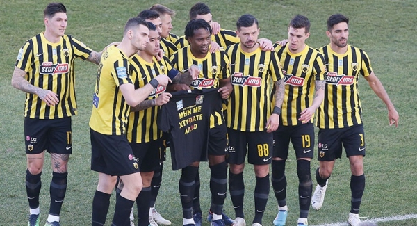 &Epsilon;&Lambda;&Epsilon;&Gamma;&Chi;&Omicron;&Sigma; &Pi;&Rho;&Omicron;&Omicron;&Delta;&Omicron;&Upsilon; &Pi;&Omicron;&Delta;&Omicron;&Sigma;&Phi;&Alpha;&Iota;&Rho;&Iota;&Kappa;&Eta;&Sigma; &Alpha;.&Epsilon;.&Kappa;. &Nu;.7. (12 &Nu;&Iota;&Kappa;&Epsilon;&Sigma;, 3 &Iota;&Sigma;&Omicron;&Pi;&Alpha;&Lambda;&Iota;&Epsilon;&Sigma;, 6 &Eta;&Tau;&Tau;&Epsilon;&Sigma;)