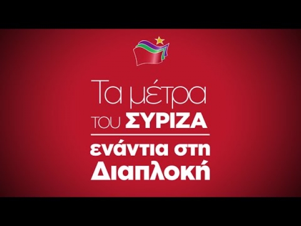 &Omicron;&Tau;&Alpha;&Nu; &Eta; &Gamma;&Upsilon;&Nu;&Alpha;&Iota;&Kappa;&Alpha; &Tau;&Omicron;&Upsilon; &Kappa;&Alpha;&Iota;&Sigma;&Alpha;&Rho;&Alpha; &Delta;&Epsilon;&Nu; &Phi;&Alpha;&Iota;&Nu;&Epsilon;&Tau;&Alpha;&Iota; &Tau;&Iota;&Mu;&Iota;&Alpha; &Alpha;&Kappa;&Omicron;&Mu;&Eta; &Kappa;&Alpha;&Iota; &Alpha;&Nu; &Epsilon;&Iota;&Nu;&Alpha;&Iota; (&Gamma;&Iota;&Alpha;&Tau;&Iota; &Delta;&Epsilon;&Nu; &Delta;&Iota;&Delta;&Alpha;&Sigma;&Kappa;&Omicron;&Mu;&Alpha;&Sigma;&Tau;&Epsilon; &Alpha;&Pi;&Omicron; &Tau;&Omicron;&Upsilon;&Sigma; &Rho;&Omega;&Mu;&Alpha;&Iota;&Omicron;&Upsilon;&Sigma;;)