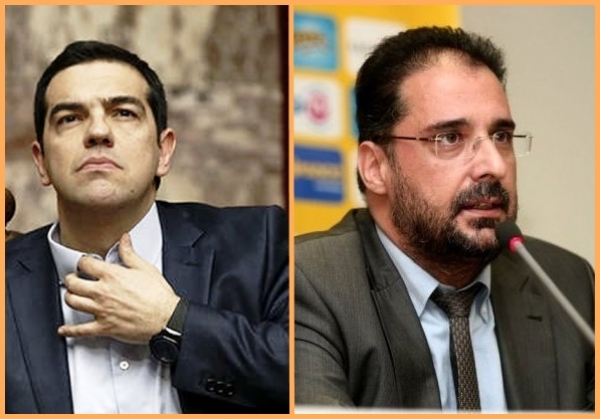 &Delta;&Upsilon;&Omicron; &Pi;&Lambda;&Eta;&Rho;&Omega;&Sigma; &Alpha;&Pi;&Omicron;&Tau;&Upsilon;&Chi;&Eta;&Mu;&Epsilon;&Nu;&Omicron;&Iota; &Alpha;&Lambda;&Epsilon;&Xi;&Eta;&Delta;&Epsilon;&Sigma; (&Pi;&Omicron;&Upsilon; &Omicron;&Mu;&Omega;&Sigma; &Pi;&Alpha;&Rho;&Alpha;&Mu;&Epsilon;&Nu;&Omicron;&Upsilon;&Nu; &Sigma;&Tau;&Iota;&Sigma; &Theta;&Epsilon;&Sigma;&Epsilon;&Iota;&Sigma; &Tau;&Omicron;&Upsilon;&Sigma;)