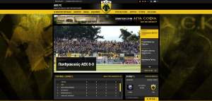 &Eta; &Epsilon;&Kappa;&Pi;&Lambda;&Eta;&Kappa;&Tau;&Iota;&Kappa;&Eta; &Nu;&Epsilon;&Alpha; &Iota;&Sigma;&Tau;&Omicron;&Sigma;&Epsilon;&Lambda;&Iota;&Delta;&Alpha; &Tau;&Eta;&Sigma; &Pi;.&Alpha;.&Epsilon;. &Alpha;.&Epsilon;.&Kappa;. (&Tau;&Omicron;&Upsilon;&Lambda;&Alpha;&Chi;&Iota;&Sigma;&Tau;&Omicron;&Nu; &Epsilon;&Kappa;&Epsilon;&Iota; &Alpha;&Lambda;&Lambda;&Alpha;&Xi;&Alpha;&Mu;&Epsilon; &Epsilon;&Pi;&Iota;&Pi;&Epsilon;&Delta;&Omicron;)