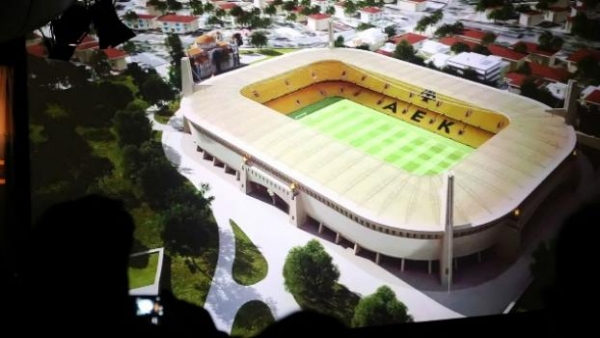 &Gamma;&Eta;&Pi;&Epsilon;&Delta;&Omicron; &Alpha;.&Epsilon;.&Kappa;.: &Alpha;&Nu;&Omicron;&Iota;&Xi;&Epsilon; &Nu;&Epsilon;&Omicron;&Sigma; &Kappa;&Upsilon;&Kappa;&Lambda;&Omicron;&Sigma; &Alpha;&Iota;&Sigma;&Iota;&Omicron;&Delta;&Omicron;&Xi;&Omega;&Nu; &Delta;&Eta;&Mu;&Omicron;&Sigma;&Iota;&Epsilon;&Upsilon;&Mu;&Alpha;&Tau;&Omega;&Nu; (&Epsilon;&Upsilon;&Tau;&Upsilon;&Chi;&Omega;&Sigma; &Pi;&Omicron;&Upsilon; &Kappa;&Alpha;&Pi;&Omicron;&Iota;&Alpha; &Pi;&Rho;&Alpha;&Gamma;&Mu;&Alpha;&Tau;&Alpha; &Pi;&Alpha;&Rho;&Alpha;&Mu;&Epsilon;&Nu;&Omicron;&Upsilon;&Nu; &Sigma;&Tau;&Alpha;&Theta;&Epsilon;&Rho;&Alpha;)