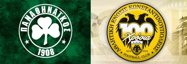 &Tau;&Iota; &Epsilon;&Kappa;&Alpha;&Nu;&Alpha;&Nu; &Pi;.&Alpha;.&Omicron;. &amp; &Alpha;.&Epsilon;.&Kappa;. &Sigma;&Tau;&Eta;&Nu; &Epsilon;&Upsilon;&Rho;&Omega;&Pi;&Eta; (1 &Pi;&Rho;&Omicron;&Kappa;&Rho;&Iota;&Sigma;&Eta; &amp; 1 &Alpha;&Pi;&Omicron;&Kappa;&Lambda;&Epsilon;&Iota;&Sigma;&Mu;&Omicron;&Sigma;)