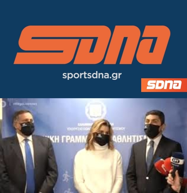 &Omicron;&Tau;&Alpha;&Nu; &Upsilon;&Pi;&Alpha;&Rho;&Chi;&Omicron;&Upsilon;&Nu; &Delta;&Eta;&Mu;&Omicron;&Sigma;&Iota;&Omicron;&Gamma;&Rho;&Alpha;&Phi;&Omicron;&Iota; &Mu;&Epsilon; &Alpha;&Rho;&Chi;&Epsilon;&Sigma; (&Kappa;&Alpha;&Iota; &Omicron;&Chi;&Iota; &Chi;&Alpha;&Iota;&Rho;&Epsilon;&Kappa;&Alpha;&Kappa;&Omicron;&Iota; &Pi;&Omicron;&Upsilon; &Epsilon;&Kappa;&Tau;&Epsilon;&Lambda;&Omicron;&Upsilon;&Nu; &Epsilon;&Nu;&Tau;&Omicron;&Lambda;&Epsilon;&Sigma;)