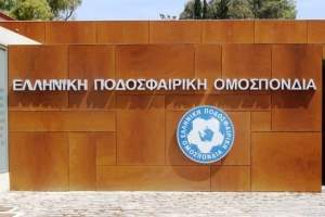 &Tau;&Omicron; &laquo;&Kappa;&Upsilon;&Nu;&Eta;&Gamma;&Iota;&raquo; &Tau;&Eta;&Sigma; &Alpha;.&Epsilon;.&Kappa;. &Alpha;&Pi;&Omicron; &Tau;&Eta;&Nu; &Epsilon;.&Pi;.&Omicron;. (&Kappa;&Alpha;&Iota; &Alpha;&Lambda;&Lambda;&Epsilon;&Sigma; &Iota;&Sigma;&Tau;&Omicron;&Rho;&Iota;&Epsilon;&Sigma; &Gamma;&Iota;&Alpha; &Alpha;&Gamma;&Rho;&Iota;&Omicron;&Upsilon;&Sigma; &Kappa;&Alpha;&Iota; &Chi;&Alpha;&Zeta;&Omicron;&Upsilon;&Sigma;)