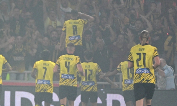 &Epsilon;&Lambda;&Epsilon;&Gamma;&Chi;&Omicron;&Sigma; &Pi;&Rho;&Omicron;&Omicron;&Delta;&Omicron;&Upsilon; &Pi;&Omicron;&Delta;&Omicron;&Sigma;&Phi;&Alpha;&Iota;&Rho;&Iota;&Kappa;&Eta;&Sigma; &Alpha;.&Epsilon;.&Kappa;. &Nu;.2. (4 &Nu;&Iota;&Kappa;&Epsilon;&Sigma; &ndash; 2 &Eta;&Tau;&Tau;&Epsilon;&Sigma;)