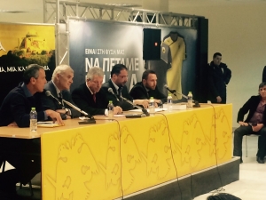 &Sigma;&Chi;&Omicron;&Lambda;&Iota;&Omicron; &Mu;&Alpha;&Sigma; &Gamma;&Iota;&Alpha; &Tau;&Eta;&Nu; &Pi;&Rho;&Omega;&Tau;&Eta; &Epsilon;&Pi;&Epsilon;&Tau;&Epsilon;&Iota;&Omicron; &Tau;&Eta;&Sigma; &Gamma;.&Sigma;. &Tau;&Eta;&Sigma; 3&eta;&sigmaf; &Phi;&Lambda;&Epsilon;&Beta;&Alpha;&Rho;&Eta; (&Omicron;&Tau;&Iota; &Pi;&Rho;&Epsilon;&Pi;&Epsilon;&Iota; &Nu;&Alpha; &Xi;&Epsilon;&Rho;&Epsilon;&Tau;&Epsilon; &Gamma;&Iota;&Alpha; &Tau;&Eta;&Nu; &Alpha;&Delta;&Epsilon;&Iota;&Alpha; &Kappa;&Alpha;&Iota; &Delta;&Epsilon;&Nu; &Sigma;&Alpha;&Sigma; &Lambda;&Epsilon;&Epsilon;&Iota; &Kappa;&Alpha;&Nu;&Epsilon;&Iota;&Sigma;)