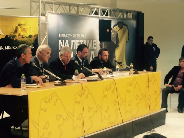 &Sigma;&Chi;&Omicron;&Lambda;&Iota;&Omicron; &Mu;&Alpha;&Sigma; &Gamma;&Iota;&Alpha; &Tau;&Eta;&Nu; &Pi;&Rho;&Omega;&Tau;&Eta; &Epsilon;&Pi;&Epsilon;&Tau;&Epsilon;&Iota;&Omicron; &Tau;&Eta;&Sigma; &Gamma;.&Sigma;. &Tau;&Eta;&Sigma; 3&eta;&sigmaf; &Phi;&Lambda;&Epsilon;&Beta;&Alpha;&Rho;&Eta; (&Omicron;&Tau;&Iota; &Pi;&Rho;&Epsilon;&Pi;&Epsilon;&Iota; &Nu;&Alpha; &Xi;&Epsilon;&Rho;&Epsilon;&Tau;&Epsilon; &Gamma;&Iota;&Alpha; &Tau;&Eta;&Nu; &Alpha;&Delta;&Epsilon;&Iota;&Alpha; &Kappa;&Alpha;&Iota; &Delta;&Epsilon;&Nu; &Sigma;&Alpha;&Sigma; &Lambda;&Epsilon;&Epsilon;&Iota; &Kappa;&Alpha;&Nu;&Epsilon;&Iota;&Sigma;)