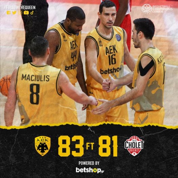 &Kappa;.&Alpha;.&Epsilon;. &Alpha;.&Epsilon;.&Kappa;.: &Epsilon;&Lambda;&Epsilon;&Gamma;&Chi;&Omicron;&Sigma; &Pi;&Rho;&Omicron;&Omicron;&Delta;&Omicron;&Upsilon; &Nu;.2 (3/3 &Sigma;&Tau;&Omicron; &Pi;&Rho;&Omega;&Tau;&Alpha;&Theta;&Lambda;&Eta;&Mu;&Alpha; &amp; &Tau;&Omicron; CL)