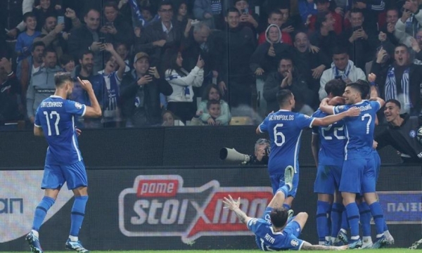 &Epsilon;&Theta;&Nu;&Iota;&Kappa;&Eta; &Epsilon;&Lambda;&Lambda;&Alpha;&Delta;&Alpha;&Sigma; &Gamma;&Epsilon;&Iota;&Alpha; &Sigma;&Omicron;&Upsilon;! (1+1 &Pi;&Alpha;&Iota;&Chi;&Nu;&Iota;&Delta;&Iota;&Alpha; &Pi;&Rho;&Iota;&Nu; &Tau;&Omicron; &Epsilon;&Upsilon;&Rho;&Omega;&Pi;&Alpha;Ϊ&Kappa;&Omicron; &Tau;&Eta;&Sigma; &Gamma;&Epsilon;&Rho;&Mu;&Alpha;&Nu;&Iota;&Alpha;&Sigma;)