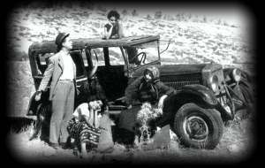 &Omicron;&Rho;&Omicron;&Sigma;&Eta;&Mu;&Alpha; &ndash;  &Eta;&Mu;&Epsilon;&Rho;&Omicron;&Mu;&Eta;&Nu;&Iota;&Epsilon;&Sigma; &ndash; &Pi;&Rho;&Omicron;&Theta;&Epsilon;&Sigma;&Mu;&Iota;&Epsilon;&Sigma; (&Mu;&Iota;&Mu;&Eta;&Sigma; &Phi;&Omega;&Tau;&Omicron;&Pi;&Omicron;&Upsilon;&Lambda;&Omicron;&Sigma;, &laquo;&Tau;&Omicron; &Sigma;&Omega;&Phi;&Epsilon;&Rho;&Alpha;&Kappa;&Iota;&raquo; 1953)