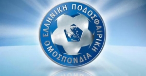 &Sigma;&Chi;&Epsilon;&Tau;&Iota;&Kappa;&Alpha; &Mu;&Epsilon; &Tau;&Eta;&Nu; &Alpha;&Delta;&Epsilon;&Iota;&Omicron;&Delta;&Omicron;&Tau;&Eta;&Sigma;&Eta; &Tau;&Omega;&Nu; &Pi;.&Alpha;.&Epsilon;. &Alpha;&Pi;&Omicron; &Tau;&Eta;&Nu; &Epsilon;.&Pi;.&Omicron;. (&Omicron;&Iota; &Omicron;&Iota;&Kappa;&Omicron;&Nu;&Omicron;&Mu;&Iota;&Kappa;&Epsilon;&Sigma; &Pi;&Rho;&Omicron;Ϋ&Pi;&Omicron;&Theta;&Epsilon;&Sigma;&Epsilon;&Iota;&Sigma; &Tau;&Eta;&Sigma; &Alpha;&Delta;&Epsilon;&Iota;&Omicron;&Delta;&Omicron;&Tau;&Eta;&Sigma;&Eta;&Sigma;)