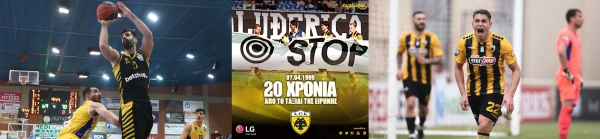 &Omicron;&Iota; &laquo;&Pi;&Alpha;&Nu;&Tau;&Alpha;&Chi;&Omicron;&Upsilon; &Pi;&Alpha;&Rho;&Omicron;&Nu;&Tau;&Epsilon;&Sigma;&raquo; &Sigma;&Chi;&Omicron;&Lambda;&Iota;&Alpha;&Zeta;&Omicron;&Upsilon;&Nu; &Tau;&Omicron; &Kappa;&Iota;&Tau;&Rho;&Iota;&Nu;&Omicron;&Mu;&Alpha;&Upsilon;&Rho;&Omicron; &Sigma;&Alpha;&Beta;&Beta;&Alpha;&Tau;&Omicron;-&Kappa;&Upsilon;&Rho;&Iota;&Alpha;&Kappa;&Omicron; (&Mu;&Pi;&Alpha;&Sigma;&Kappa;&Epsilon;&Tau;, &Pi;&Omicron;&Delta;&Omicron;&Sigma;&Phi;&Alpha;&Iota;&Rho;&Omicron; &Kappa;&Alpha;&Iota; &Mu;&Iota;&Alpha; &Epsilon;&Pi;&Epsilon;&Tau;&Epsilon;&Iota;&Omicron;&Sigma;)