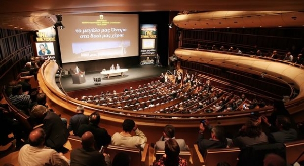 6 &Nu;&Omicron;&Epsilon;&Mu;&Beta;&Rho;&Eta; 2015 (&Pi;&Omicron;&Lambda;&Lambda;&Epsilon;&Sigma; &Epsilon;&Pi;&Epsilon;&Tau;&Epsilon;&Iota;&Omicron;&Iota; &Mu;&Alpha; &Epsilon;&Mu;&Epsilon;&Iota;&Sigma; &Xi;&Epsilon;&Chi;&Omega;&Rho;&Iota;&Zeta;&Omicron;&Upsilon;&Mu;&Epsilon; &Mu;&Iota;&Alpha;)