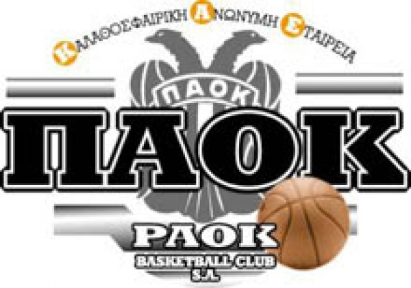 &Omicron;&Iota; &laquo;&Pi;&Omicron;&Upsilon;&Theta;&Epsilon;&Nu;&Alpha;&Delta;&Epsilon;&Sigma;&raquo; &Sigma;&Alpha;&Sigma; &Pi;&Alpha;&Rho;&Omicron;&Upsilon;&Sigma;&Iota;&Alpha;&Zeta;&Omicron;&Upsilon;&Nu; &Tau;&Omicron;&Upsilon;&Sigma; &Delta;&Upsilon;&Omicron; &Tau;&Epsilon;&Lambda;&Epsilon;&Upsilon;&Tau;&Alpha;&Iota;&Omicron;&Upsilon;&Sigma; &Iota;&Sigma;&Omicron;&Lambda;&Omicron;&Gamma;&Iota;&Sigma;&Mu;&Omicron;&Upsilon;&Sigma; &Tau;&Eta;&Sigma; &Kappa;.&Alpha;.&Epsilon;. &Pi;.&Alpha;.&Omicron;.&Kappa;. (&Sigma;&Tau;&Alpha;&Theta;&Epsilon;&Rho;&Eta; &Kappa;&Alpha;&Iota; &Sigma;&Tau;&Alpha;&Delta;&Iota;&Alpha;&Kappa;&Eta; &Beta;&Epsilon;&Lambda;&Tau;&Iota;&Omega;&Sigma;&Eta;)