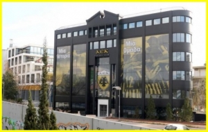 &Pi;&Alpha;&Rho;&Omicron;&Upsilon;&Sigma;&Iota;&Alpha;&Sigma;&Eta; &Tau;&Omicron;&Upsilon; &Pi;&Rho;&Omega;&Tau;&Omicron;&Upsilon; &Iota;&Sigma;&Omicron;&Lambda;&Omicron;&Gamma;&Iota;&Sigma;&Mu;&Omicron;&Upsilon; &Tau;&Eta;&Sigma; (&Nu;&Epsilon;&Alpha;&Sigma;) &Pi;.&Alpha;.&Epsilon;. &Alpha;.&Epsilon;.&Kappa;. (&Kappa;&Epsilon;&Rho;&Delta;&Omicron;&Phi;&Omicron;&Rho;&Omicron;&Sigma; &Mu;&Epsilon;&Nu;, &Alpha;&Lambda;&Lambda;&Alpha; &Omicron;&Rho;&Iota;&Alpha;&Kappa;&Alpha;)