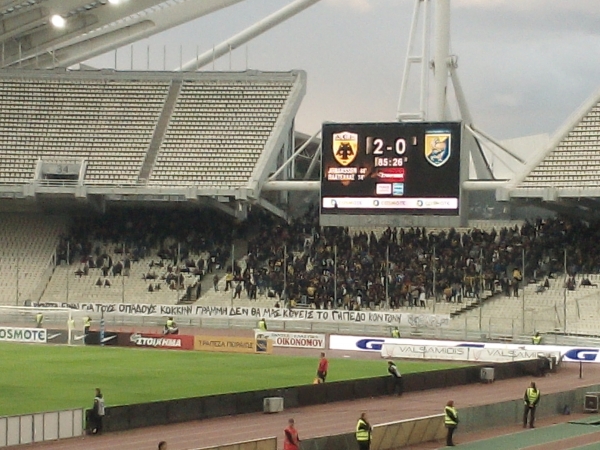 &Pi;.&Alpha;.&Epsilon;. &Alpha;.&Epsilon;.&Kappa;. &Epsilon;&Lambda;&Epsilon;&Gamma;&Chi;&Omicron;&Sigma; &Pi;&Rho;&Omicron;&Omicron;&Delta;&Omicron;&Upsilon; &Nu;. 4 (&Kappa;&Alpha;&Lambda;&Alpha; &Theta;&Alpha; &Kappa;&Alpha;&Nu;&Omicron;&Upsilon;&Nu; &Nu;&Alpha; &Sigma;&Omicron;&Beta;&Alpha;&Rho;&Epsilon;&Upsilon;&Tau;&Omicron;&Upsilon;&Nu; &Gamma;&Rho;&Eta;&Gamma;&Omicron;&Rho;&Alpha; &Omicron;&Lambda;&Omicron;&Iota; &Tau;&Omicron;&Upsilon;&Sigma;)