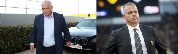 &Delta;&Epsilon;&Nu; &Sigma;&Epsilon; &Theta;&Epsilon;&Lambda;&Epsilon;&Iota; &Omicron; &Lambda;&Alpha;&Omicron;&Sigma; &Pi;&Alpha;&Rho;&rsquo; &Tau;&Omicron;&Nu; &Beta;&Alpha;&Sigma;&Iota;&Lambda;&Eta; &Sigma;&Omicron;&Upsilon; &Kappa;&Alpha;&Iota; &Epsilon;&Mu;&Pi;&Rho;&Omicron;&Sigma; (&Tau;&rsquo; &Alpha;&Pi;&Omicron;&Nu;&Epsilon;&Rho;&Alpha; &Mu;&Iota;&Alpha; &Epsilon;&Xi;&Epsilon;&Upsilon;&Tau;&Epsilon;&Lambda;&Iota;&Sigma;&Tau;&Iota;&Kappa;&Eta;&Sigma; &Kappa;&Alpha;&Tau;&Alpha;&Theta;&Epsilon;&Sigma;&Eta;&Sigma;)