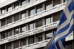 &Eta; &Phi;&Omicron;&Rho;&Omicron;&Lambda;&Omicron;&Gamma;&Eta;&Sigma;&Eta; &Tau;&Omicron;&Upsilon; &Pi;&Omicron;&Sigma;&Omicron;&Sigma;&Tau;&Omicron;&Upsilon; 10% &Tau;&Omega;&Nu; &Sigma;&Omega;&Mu;&Alpha;&Tau;&Epsilon;&Iota;&Omega;&Nu; &Sigma;&Tau;&Alpha; &Epsilon;&Iota;&Sigma;&Iota;&Tau;&Eta;&Rho;&Iota;&Alpha; (&Mu;&Iota;&Alpha; &Alpha;&Kappa;&Omicron;&Mu;&Eta; &Iota;&Sigma;&Tau;&Omicron;&Rho;&Iota;&Alpha; &Phi;&Omicron;&Rho;&Omicron;&Lambda;&Omicron;&Gamma;&Iota;&Kappa;&Eta;&Sigma; &Beta;&Lambda;&Alpha;&Kappa;&Epsilon;&Iota;&Alpha;&Sigma; &Kappa;&Alpha;&Iota; &Alpha;&Nu;&Iota;&Kappa;&Alpha;&Nu;&Omicron;&Tau;&Eta;&Tau;&Alpha;&Sigma;)