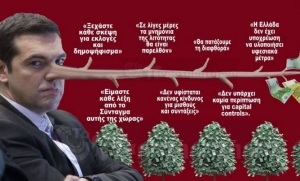 &Pi;&Rho;&Alpha;&Kappa;&Tau;&Iota;&Kappa;&Alpha; &Mu;&Alpha;&Theta;&Eta;&Mu;&Alpha;&Tau;&Alpha; &Omicron;&Iota;&Kappa;&Omicron;&Nu;&Omicron;&Mu;&Iota;&Alpha;&Sigma; &ndash; &Pi;&Alpha;&Rho;&Alpha;&Rho;&Tau;&Eta;&Mu;&Alpha;. &Tau;&Alpha; &Omicron;&Iota;&Kappa;&Omicron;&Nu;&Omicron;&Mu;&Iota;&Kappa;&Alpha; &amp; &Iota;&Delta;&Epsilon;&Omicron;&Lambda;&Omicron;&Gamma;&Iota;&Kappa;&Alpha; &Alpha;&Delta;&Iota;&Epsilon;&Xi;&Omicron;&Delta;&Alpha; &Mu;&Iota;&Alpha;&Sigma; &Chi;&Rho;&Epsilon;&Omicron;&Kappa;&Omicron;&Pi;&Eta;&Mu;&Epsilon;&Nu;&Eta;&Sigma; (&Omicron;&Iota;&Kappa;&Omicron;&Nu;&Omicron;&Mu;&Iota;&Kappa;&Alpha; &amp; &Pi;&Omicron;&Lambda;&Iota;&Tau;&Iota;&Kappa;&Alpha;) &laquo;&Alpha;&Rho;&Iota;&Sigma;&Tau;&Epsilon;&Rho;&Eta;&Sigma;&raquo; &Kappa;&Upsilon;&Beta;&Epsilon;&Rho;&Nu;&Eta;&Sigma;&Eta;&Sigma;.