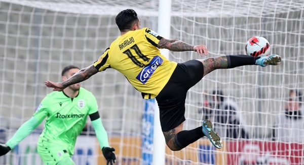 &Sigma;&Chi;&Epsilon;&Tau;&Iota;&Kappa;&Alpha; &Mu;&Epsilon; &Tau;&Omicron;&Nu; &Nu;&Epsilon;&Omicron; &Alpha;&Pi;&Omicron;&Kappa;&Lambda;&Epsilon;&Iota;&Sigma;&Mu;&Omicron; &Alpha;&Pi;&Omicron; &Tau;&Omicron;&Nu; &laquo;&Gamma;&Alpha;&Upsilon;&Rho;&Omicron; &Tau;&Omicron;&Upsilon; &Beta;&Omicron;&Rho;&Rho;&Alpha;&raquo; (&Tau;&Omicron; &Nu;&Epsilon;&Omicron; &Kappa;&Alpha;&Tau;&Omicron;&Rho;&Theta;&Omega;&Mu;&Alpha; &Tau;&Omicron;&Upsilon; &Mu;&Epsilon;&Lambda;&Iota;&Sigma;&Sigma;&Alpha;&Nu;&Iota;&Delta;&Eta;)