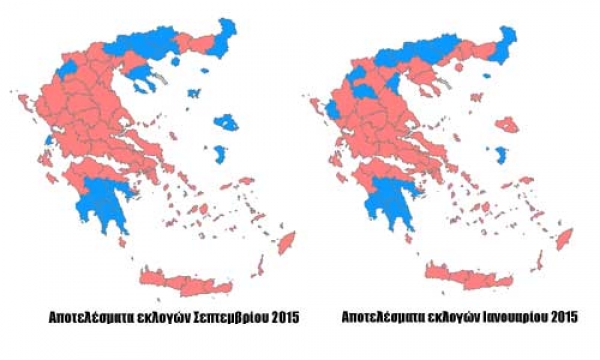 &Eta; &Zeta;&Omega;&Eta; &Mu;&Epsilon;&Tau;&Alpha; &Tau;&Iota;&Sigma; &Epsilon;&Kappa;&Lambda;&Omicron;&Gamma;&Epsilon;&Sigma; (&Mu;&Iota;&Alpha; &Pi;&Rho;&Omega;&Tau;&Eta; &Alpha;&Pi;&Omicron;&Tau;&Iota;&Mu;&Eta;&Sigma;&Eta; &Tau;&Omicron;&Upsilon; &Epsilon;&Kappa;&Lambda;&Omicron;&Gamma;&Iota;&Kappa;&Omicron;&Upsilon; &Alpha;&Pi;&Omicron;&Tau;&Epsilon;&Lambda;&Epsilon;&Sigma;&Mu;&Alpha;&Tau;&Omicron;&Sigma;)