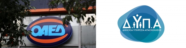 &Pi;&Rho;&Alpha;&Kappa;&Tau;&Iota;&Kappa;&Alpha; &Mu;&Alpha;&Theta;&Eta;&Mu;&Alpha;&Tau;&Alpha; &Omicron;&Iota;&Kappa;&Omicron;&Nu;&Omicron;&Mu;&Iota;&Alpha;&Sigma; &ndash; &Pi;&Alpha;&Rho;&Alpha;&Rho;&Tau;&Eta;&Mu;&Alpha;: &Sigma;&Chi;&Epsilon;&Tau;&Iota;&Kappa;&Alpha; &Mu;&Epsilon; &Tau;&Iota;&Sigma; &Mu;&Omicron;&Rho;&Phi;&Epsilon;&Sigma; &Alpha;&Nu;&Epsilon;&Rho;&Gamma;&Iota;&Alpha;&Sigma; &Kappa;&Alpha;&Iota; &Tau;&Omicron; &Epsilon;&Pi;&Iota;&Delta;&Omicron;&Mu;&Alpha; &Tau;&Eta;&Sigma;.
