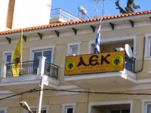 &Eta; &Epsilon;&Rho;&Alpha;&Sigma;&Iota;&Tau;&Epsilon;&Chi;&Nu;&Iota;&Kappa;&Eta; &Sigma;&Tau;&Omicron; &Kappa;&Alpha;&Iota; 5 (&Alpha;&Nu;&Alpha;&Pi;&Alpha;&Nu;&Tau;&Eta;&Tau;&Alpha; &Epsilon;&Rho;&Omega;&Tau;&Eta;&Mu;&Alpha;&Tau;&Alpha; &Kappa;&Alpha;&Iota; &Omicron;&Iota; &Alpha;&Rho;&Chi;&Epsilon;&Sigma; &Alpha;&Phi;&Alpha;&Nu;&Tau;&Epsilon;&Sigma;)