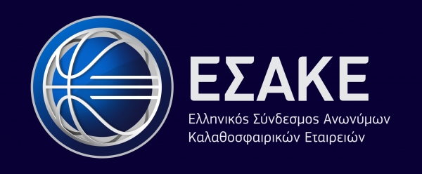 &Alpha;1: &Mu;&Pi;&Omicron;&Rho;&Epsilon;&Iota; &Tau;&Omicron; &Nu;&Epsilon;&Omicron; &Sigma;&Upsilon;&Sigma;&Tau;&Eta;&Mu;&Alpha; &Delta;&Iota;&Epsilon;&Xi;&Alpha;&Gamma;&Omega;&Gamma;&Eta;&Sigma; &Nu;&Alpha; &Tau;&Eta;&Nu; &Kappa;&Alpha;&Nu;&Epsilon;&Iota; &Pi;&Iota;&Omicron; &Epsilon;&Nu;&Delta;&Iota;&Alpha;&Phi;&Epsilon;&Rho;&Omicron;&Upsilon;&Sigma;&Alpha;; (&Mu;&Eta;&Pi;&Omega;&Sigma; &Pi;&Rho;&Epsilon;&Pi;&Epsilon;&Iota; &Nu;&Alpha; &Gamma;&Iota;&Nu;&Omicron;&Upsilon;&Nu; &Pi;&Iota;&Omicron; &Gamma;&Epsilon;&Nu;&Nu;&Alpha;&Iota;&Epsilon;&Sigma; &Alpha;&Lambda;&Lambda;&Alpha;&Gamma;&Epsilon;&Sigma;;)