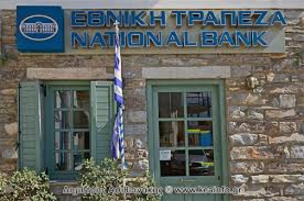 &Tau;&Omicron; &laquo;&Pi;&Alpha;&Tau;&Rho;&Iota;&Omega;&Tau;&Iota;&Kappa;&Omicron; &Kappa;&Alpha;&Theta;&Eta;&Kappa;&Omicron;&Nu;&raquo; &Kappa;&Alpha;&Iota; &Omicron;&Iota; &Tau;&Rho;&Alpha;&Pi;&Epsilon;&Zeta;&Iota;&Kappa;&Epsilon;&Sigma; &Kappa;&Alpha;&Tau;&Alpha;&Theta;&Epsilon;&Sigma;&Epsilon;&Iota;&Sigma; (&Omicron;&Tau;&Alpha;&Nu; &Omicron;&Iota; &Pi;&Omicron;&Lambda;&Iota;&Tau;&Iota;&Kappa;&Omicron;&Iota; &Sigma;&Alpha;&Sigma; &Nu;&Omicron;&Mu;&Iota;&Zeta;&Omicron;&Upsilon;&Nu; &laquo;&Zeta;&Omega;&Alpha;&raquo;)