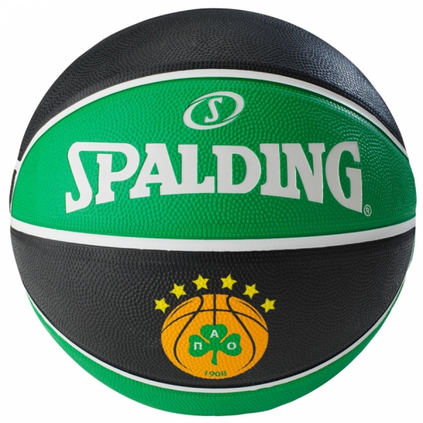 &Omicron;&Iota; &laquo;&Pi;&Alpha;&Nu;&Tau;&Alpha;&Chi;&Omicron;&Upsilon; &Pi;&Alpha;&Rho;&Omicron;&Nu;&Tau;&Epsilon;&Sigma;&raquo; &Pi;&Alpha;&Rho;&Omicron;&Upsilon;&Sigma;&Iota;&Alpha;&Zeta;&Omicron;&Upsilon;&Nu; &amp; &Sigma;&Chi;&Omicron;&Lambda;&Iota;&Alpha;&Zeta;&Omicron;&Upsilon;&Nu; &Tau;&Omicron;&Nu; &Iota;&Sigma;&Omicron;&Lambda;&Omicron;&Gamma;&Iota;&Sigma;&Mu;&Omicron; &Tau;&Eta;&Sigma; &Kappa;.&Alpha;.&Epsilon;. &Pi;.&Alpha;.&Omicron;. &Gamma;&Iota;&Alpha; &Tau;&Omicron; 2017-2018 (&Zeta;&Eta;&Mu;&Iota;&Epsilon;&Sigma; &Mu;&Epsilon;&Tau;&Alpha; &Alpha;&Pi;&Omicron; 5 &Chi;&Rho;&Omicron;&Nu;&Iota;&Alpha;)