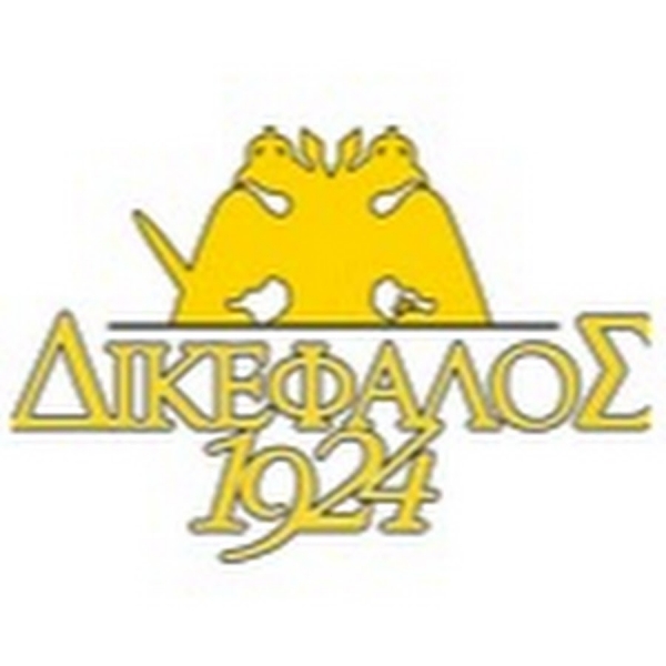 &Omicron;&Iota; &laquo;&Pi;&Omicron;&Upsilon;&Theta;&Epsilon;&Nu;&Alpha;&Delta;&Epsilon;&Sigma;&raquo; &Sigma;&Alpha;&Sigma; &Delta;&Iota;&Nu;&Omicron;&Upsilon;&Nu; &Tau;&Omicron; &laquo;&Pi;&Rho;&Omicron;&Phi;&Iota;&Lambda;&raquo; &Tau;&Omega;&Nu; &Mu;&Epsilon;&Tau;&Omicron;&Chi;&Omega;&Nu; &Tau;&Eta;&Sigma; &laquo;&Delta;&Iota;&Kappa;&Epsilon;&Phi;&Alpha;&Lambda;&Omicron;&Sigma; 1924 &Alpha;.&Epsilon;.&raquo; (&Omicron;&Tau;&Iota; &Mu;&Pi;&Omicron;&Rho;&Epsilon;&Sigma;&Alpha;&Mu;&Epsilon; &Nu;&Alpha; &Beta;&Rho;&Omicron;&Upsilon;&Mu;&Epsilon;)