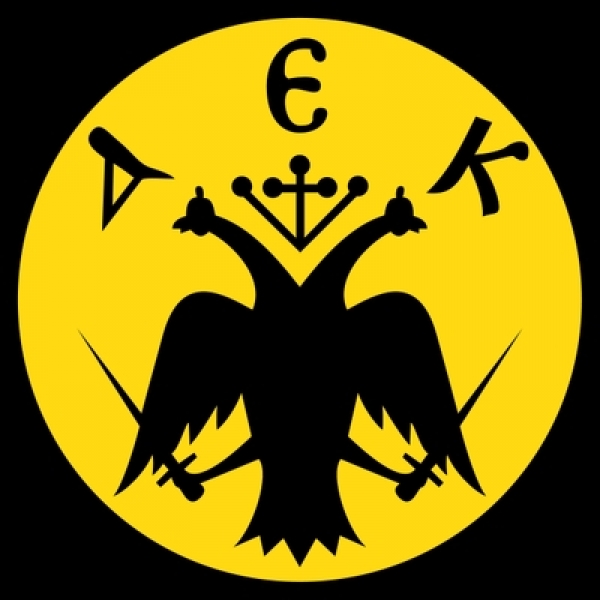 &Upsilon;&Pi;&Omicron;&Delta;&Epsilon;&Iota;&Gamma;&Mu;&Alpha; &Epsilon;&Pi;&Iota;&Sigma;&Tau;&Omicron;&Lambda;&Eta;&Sigma; &laquo;&Alpha;&Pi;&Omicron;&Chi;&Omega;&Rho;&Eta;&Sigma;&Eta;&Sigma; &Mu;&Epsilon;&Lambda;&Omicron;&Upsilon;&Sigma;&raquo; &Alpha;&Pi;&Omicron; &Sigma;&Omega;&Mu;&Alpha;&Tau;&Epsilon;&Iota;&Omicron; (&Gamma;&Iota;&Alpha; &Omicron;&Sigma;&Omicron;&Upsilon;&Sigma; &Delta;&Epsilon;&Nu; &Alpha;&Nu;&Tau;&Epsilon;&Chi;&Omicron;&Upsilon;&Nu; &Nu;&Alpha; &Epsilon;&Iota;&Nu;&Alpha;&Iota; &Pi;&Iota;&Alpha; &Mu;&Epsilon;&Lambda;&Eta; &Tau;&Eta;&Sigma; &Epsilon;&Rho;&Alpha;&Sigma;&Iota;&Tau;&Epsilon;&Chi;&Nu;&Iota;&Kappa;&Eta;&Sigma;)