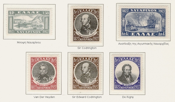 8 &Omicron;&Chi;&Tau;&Omega;&Beta;&Rho;&Eta; (&Mu;&Iota;&Alpha; &Sigma;&Eta;&Mu;&Alpha;&Nu;&Tau;&Iota;&Kappa;&Eta; &Gamma;&Iota;&Alpha; &Pi;&Omicron;&Lambda;&Lambda;&Omicron;&Upsilon;&Sigma; &Lambda;&Omicron;&Gamma;&Omicron;&Upsilon;&Sigma; &Eta;&Mu;&Epsilon;&Rho;&Omicron;&Mu;&Eta;&Nu;&Iota;&Alpha;)