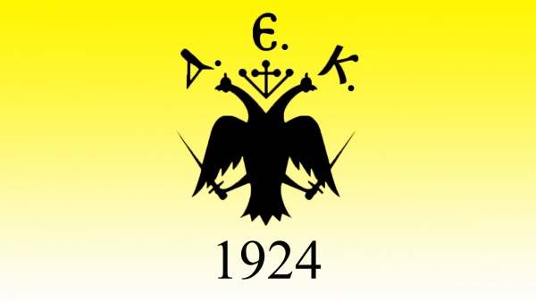 &Kappa;&Alpha;&Theta;&Omega;&Sigma; &Omicron; &laquo;&Alpha;&Rho;&Chi;&Eta;&Gamma;&Omicron;&Sigma;&raquo; &Delta;&Epsilon;&Nu; &Alpha;&Pi;&Omicron;&Phi;&Alpha;&Sigma;&Iota;&Zeta;&Epsilon;&Iota; &Nu;&Alpha; &Delta;&Omega;&Sigma;&Epsilon;&Iota; &Lambda;&Upsilon;&Sigma;&Eta; &Sigma;&Tau;&Eta;&Nu; &Epsilon;&Rho;&Alpha;&Sigma;&Iota;&Tau;&Epsilon;&Chi;&Nu;&Iota;&Kappa;&Eta;, &Epsilon;&Nu;&Alpha; &Alpha;&Kappa;&Omicron;&Mu;&Eta; &Mu;&Pi;&Alpha;&Lambda;&Omega;&Mu;&Alpha; &Epsilon;&Tau;&Omicron;&Iota;&Mu;&Alpha;&Zeta;&Epsilon;&Tau;&Alpha;&Iota; (&Eta; &Alpha;&Nu;&Alpha;&Kappa;&Upsilon;&Kappa;&Lambda;&Omega;&Sigma;&Eta; &Sigma;&Epsilon; &Nu;&Epsilon;&Epsilon;&Sigma; &Theta;&Epsilon;&Sigma;&Epsilon;&Iota;&Sigma; &Delta;&Epsilon;&Nu; &Beta;&Omicron;&Eta;&Theta;&Alpha; &Kappa;&Alpha;&Nu;&Epsilon;&Nu;&Alpha;&Nu; &Kappa;&Alpha;&Iota; &Tau;&Iota;&Pi;&Omicron;&Tau;&Alpha;)