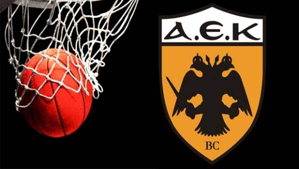 NEA &Kappa;.&Alpha;.&Epsilon;. &Alpha;.&Epsilon;.&Kappa;. 2014 (&Omicron;&Tau;&Iota; &Kappa;&Alpha;&Iota; &Nu;&Alpha; &Pi;&Epsilon;&Iota;&Sigma; &Epsilon;&Iota;&Nu;&Alpha;&Iota; &Lambda;&Iota;&Gamma;&Omicron;)