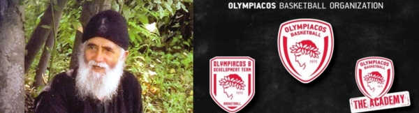 &Omicron;&Tau;&Alpha;&Nu; &Omicron; &Pi;&Alpha;Ϊ&Sigma;&Iota;&Omicron;&Sigma; &Pi;&Rho;&Omicron;&Phi;&Eta;&Tau;&Epsilon;&Upsilon;&Epsilon; &Gamma;&Iota;&Alpha; &Tau;&Omicron;&Nu; &Eta;&Tau;&Tau;&Eta;&Mu;&Epsilon;&Nu;&Omicron; &Mu;&Pi;&Alpha;&Sigma;&Kappa;&Epsilon;&Tau;&Iota;&Kappa;&Omicron; &Gamma;&Alpha;&Upsilon;&Rho;&Omicron; (&Theta;&Alpha; &Lambda;&Epsilon;&Nu;&Epsilon; &Omicron;&Tau;&Iota; &Delta;&Epsilon;&Nu; &Epsilon;&Iota;&Nu;&Alpha;&Iota; &Sigma;&Iota;&Gamma;&Omicron;&Upsilon;&Rho;&Omicron;&Iota; &Alpha;&Nu; &Theta;&rsquo; &Alpha;&Nu;&Epsilon;&Beta;&Omicron;&Upsilon;&Nu; &Alpha;&Lambda;&Lambda;&Alpha; &Sigma;&Tau;&Omicron; &Tau;&Epsilon;&Lambda;&Omicron;&Sigma; &Theta;&rsquo; &Alpha;&Nu;&Epsilon;&Beta;&Omicron;&Upsilon;&Nu; &Tau;&Rho;&Epsilon;&Chi;&Omicron;&Nu;&Tau;&Alpha;&Sigma;)