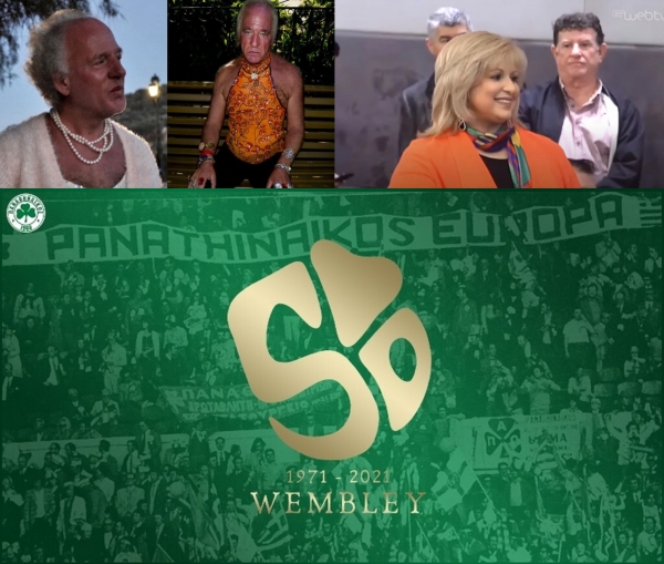 &Chi;&Alpha;&Mu;&Epsilon;&Nu;&Omicron;&Iota; &Sigma;&Tau;&Eta; &Mu;&Epsilon;&Tau;&Alpha;&Phi;&Rho;&Alpha;&Sigma;&Eta; &Kappa;&Alpha;&Iota; &Tau;&Eta;&Nu; &Pi;&Iota;&Sigma;&Tau;&Omicron;&Pi;&Omicron;&Iota;&Eta;&Sigma;&Eta; (&Omicron;&Tau;&Alpha;&Nu; &Delta;&Epsilon;&Nu; &Upsilon;&Pi;&Alpha;&Rho;&Chi;&Epsilon;&Iota; &Beta;&Alpha;&Sigma;&Eta; &Sigma;&Upsilon;&Nu;&Epsilon;&Nu;&Nu;&Omicron;&Eta;&Sigma;&Eta;&Sigma;)