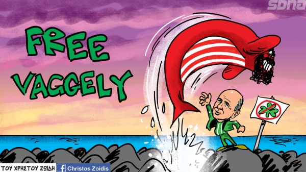 &Tau;&Iota;&Mu;&Iota;&Epsilon;&Sigma; &Kappa;&Alpha;&Tau;&Alpha;&Theta;&Epsilon;&Sigma;&Epsilon;&Iota;&Sigma; &ndash; &Alpha;&Tau;&Iota;&Mu;&Epsilon;&Sigma; &Sigma;&Upsilon;&Mu;&Pi;&Epsilon;&Rho;&Iota;&Phi;&Omicron;&Rho;&Epsilon;&Sigma; (&Eta; &Kappa;&Alpha;&Tau;&Alpha;&Delta;&Iota;&Kappa;&Eta; &Tau;&Omega;&Nu; &laquo;28&raquo; &Epsilon;&Iota;&Nu;&Alpha;&Iota; &Delta;&Omicron;&Upsilon;&Lambda;&Epsilon;&Iota;&Alpha; &Tau;&Omicron;&Upsilon; &Kappa;&Rho;&Alpha;&Tau;&Omicron;&Upsilon;&Sigma;)