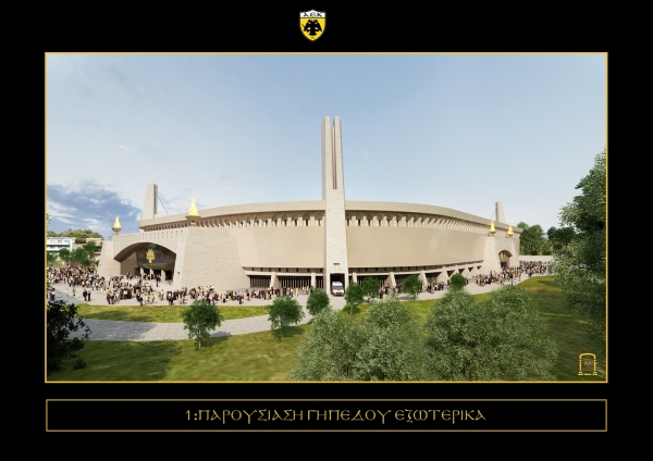 &Omicron;&Iota; &laquo;&Pi;&Omicron;&Upsilon;&Theta;&Epsilon;&Nu;&Alpha;&Delta;&Epsilon;&Sigma;&raquo; &Sigma;&Upsilon;&Nu;&Omicron;&Psi;&Iota;&Zeta;&Omicron;&Upsilon;&Nu; &Tau;&Alpha; &Delta;&Epsilon;&Delta;&Omicron;&Mu;&Epsilon;&Nu;&Alpha; &Gamma;&Iota;&Alpha; &Tau;&Omicron; &Gamma;&Eta;&Pi;&Epsilon;&Delta;&Omicron; (&Gamma;&Iota;&Alpha;&Tau;&Iota; &Kappa;&Alpha;&Lambda;&Omicron; &Epsilon;&Iota;&Nu;&Alpha;&Iota; &Nu;&Alpha; &Chi;&Alpha;&Iota;&Rho;&Epsilon;&Sigma;&Tau;&Epsilon;, &Alpha;&Lambda;&Lambda;&Alpha; &Kappa;&Alpha;&Lambda;&Upsilon;&Tau;&Epsilon;&Rho;&Omicron; &Epsilon;&Iota;&Nu;&Alpha;&Iota; &Nu;&Alpha; &Gamma;&Nu;&Omega;&Rho;&Iota;&Zeta;&Epsilon;&Tau;&Epsilon; &Gamma;&Iota;&Alpha; &Nu;&Alpha; &Mu;&Eta;&Nu; &Alpha;&Iota;&Phi;&Nu;&Iota;&Delta;&Iota;&Alpha;&Sigma;&Tau;&Epsilon;&Iota;&Tau;&Epsilon;)