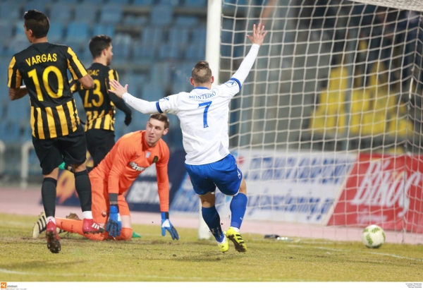 &Alpha;&Pi;&Omicron; &Tau;&Omicron; &laquo;&Delta;&Omicron;&Xi;&Alpha; &Tau;&Omega; &Theta;&Epsilon;&Omega;&raquo; &Sigma;&Tau;&Omicron; &laquo;&Beta;&Omicron;&Eta;&Theta;&Alpha; &Pi;&Alpha;&Nu;&Alpha;&Gamma;&Iota;&Alpha;&raquo; (&Pi;&Iota;&Sigma;&Omega; &Eta; &Alpha;.&Epsilon;.&Kappa;. &Epsilon;&Iota;&Nu;&Alpha;&Iota; &Alpha;&Nu;&Upsilon;&Pi;&Alpha;&Rho;&Kappa;&Tau;&Eta;)