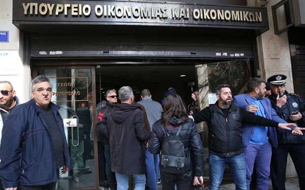 &Pi;&Rho;&Alpha;&Kappa;&Tau;&Iota;&Kappa;&Alpha; &Mu;&Alpha;&Theta;&Eta;&Mu;&Alpha;&Tau;&Alpha; &Omicron;&Iota;&Kappa;&Omicron;&Nu;&Omicron;&Mu;&Iota;&Alpha;&Sigma; &ndash; &Pi;&Alpha;&Rho;&Alpha;&Rho;&Tau;&Eta;&Mu;&Alpha;. &Sigma;&Chi;&Epsilon;&Tau;&Iota;&Kappa;&Alpha; &Mu;&Epsilon; &Tau;&Iota;&Sigma; &Epsilon;&Xi;&Alpha;&Gamma;&Gamma;&Epsilon;&Lambda;&Theta;&Epsilon;&Iota;&Sigma;&Epsilon;&Sigma; &Alpha;&Lambda;&Lambda;&Alpha;&Gamma;&Epsilon;&Sigma; &Sigma;&Tau;&Eta;&Nu; &Phi;&Omicron;&Rho;&Omicron;&Lambda;&Omicron;&Gamma;&Iota;&Alpha; &Tau;&Omega;&Nu; &Alpha;.&Alpha;.&Epsilon;.