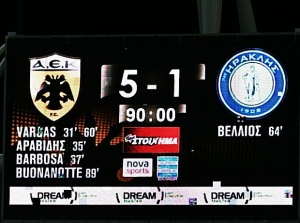 &Sigma;&Chi;&Epsilon;&Tau;&Iota;&Kappa;&Alpha; &Mu;&Epsilon; &Tau;&Eta;&Nu; &Mu;&Epsilon;&Chi;&Rho;&Iota; &Sigma;&Tau;&Iota;&Gamma;&Mu;&Eta;&Sigma; &Pi;&Omicron;&Rho;&Epsilon;&Iota;&Alpha; &Tau;&Eta;&Sigma; &Alpha;.&Epsilon;.&Kappa;. &Sigma;&Tau;&Eta;&Nu; SUPERLEAGUE (&Epsilon;&Lambda;&Epsilon;&Gamma;&Chi;&Omicron;&Sigma; &Epsilon;&Pi;&Iota;&Delta;&Omicron;&Sigma;&Eta;&Sigma; &Nu;.3)