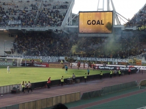 &Sigma;&Chi;&Epsilon;&Tau;&Iota;&Kappa;&Alpha; &Mu;&Epsilon; &Tau;&Eta;&Nu; &Mu;&Epsilon;&Chi;&Rho;&Iota; &Sigma;&Tau;&Iota;&Gamma;&Mu;&Eta;&Sigma; &Pi;&Omicron;&Rho;&Epsilon;&Iota;&Alpha; &Tau;&Eta;&Sigma; &Alpha;.&Epsilon;.&Kappa;. &Sigma;&Tau;&Eta;&Nu; SUPER LEAGUE (&Epsilon;&Lambda;&Epsilon;&Gamma;&Chi;&Omicron;&Sigma; &Epsilon;&Pi;&Iota;&Delta;&Omicron;&Sigma;&Eta;&Sigma; &Nu;.2)