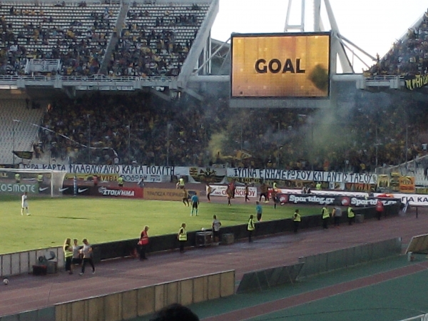 &Sigma;&Chi;&Epsilon;&Tau;&Iota;&Kappa;&Alpha; &Mu;&Epsilon; &Tau;&Eta;&Nu; &Mu;&Epsilon;&Chi;&Rho;&Iota; &Sigma;&Tau;&Iota;&Gamma;&Mu;&Eta;&Sigma; &Pi;&Omicron;&Rho;&Epsilon;&Iota;&Alpha; &Tau;&Eta;&Sigma; &Alpha;.&Epsilon;.&Kappa;. &Sigma;&Tau;&Eta;&Nu; SUPER LEAGUE (&Epsilon;&Lambda;&Epsilon;&Gamma;&Chi;&Omicron;&Sigma; &Epsilon;&Pi;&Iota;&Delta;&Omicron;&Sigma;&Eta;&Sigma; &Nu;.2)