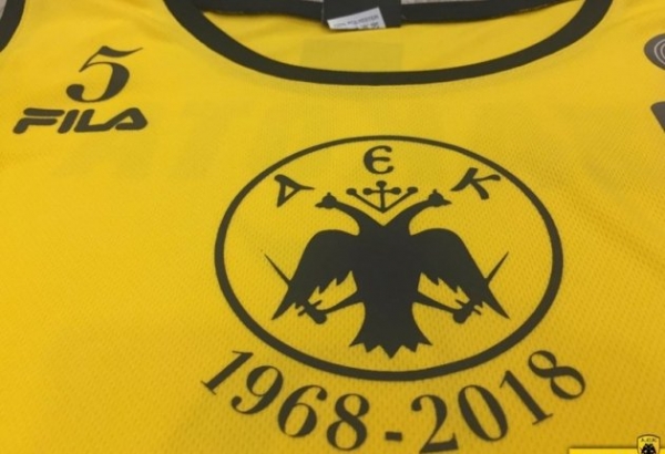 &Omicron;&Iota; &laquo;&Pi;&Omicron;&Upsilon;&Theta;&Epsilon;&Nu;&Alpha;&Delta;&Epsilon;&Sigma;&raquo; &Alpha;&Nu;&Alpha;&Rho;&Omega;&Tau;&Iota;&Omicron;&Upsilon;&Nu;&Tau;&Alpha;&Iota;: &Pi;&Omega;&Sigma; &Tau;&Alpha; &Kappa;&Alpha;&Tau;&Alpha;&Phi;&Epsilon;&Rho;&Epsilon; &Phi;&Epsilon;&Tau;&Omicron;&Sigma; &Eta; &Alpha;.&Epsilon;.&Kappa;. &Nu;&Alpha; &Phi;&Alpha;&Epsilon;&Iota; 30 &Pi;&Omicron;&Nu;&Tau;&Omicron;&Upsilon;&Sigma; &Delta;&Iota;&Alpha;&Phi;&Omicron;&Rho;&Alpha; &Alpha;&Pi;&Omicron; &Tau;&Omicron;&Nu; &Pi;.&Alpha;.&Omicron;.&Kappa;.; (&Epsilon;&Upsilon;&Tau;&Upsilon;&Chi;&Omega;&Sigma; &Epsilon;&Iota;&Chi;&Alpha;&Mu;&Epsilon; &laquo;&Epsilon;&Pi;&Epsilon;&Tau;&Epsilon;&Iota;&Alpha;&Kappa;&Eta; &Phi;&Alpha;&Nu;&Epsilon;&Lambda;&Alpha;&raquo;)