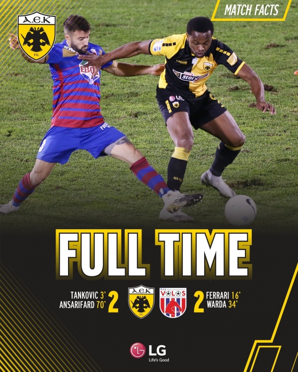 &Epsilon;&Lambda;&Epsilon;&Gamma;&Chi;&Omicron;&Sigma; &Pi;&Rho;&Omicron;&Omicron;&Delta;&Omicron;&Upsilon; &Pi;&Omicron;&Delta;&Omicron;&Sigma;&Phi;&Alpha;&Iota;&Rho;&Iota;&Kappa;&Eta;&Sigma; &Alpha;.&Epsilon;.&Kappa;. &Nu;.4. (7 &Nu;&Iota;&Kappa;&Epsilon;&Sigma;, 3 &Iota;&Sigma;&Omicron;&Pi;&Alpha;&Lambda;&Iota;&Epsilon;&Sigma; &amp; 2 &Eta;&Tau;&Tau;&Epsilon;&Sigma;)