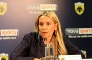 &Pi;&Epsilon;&Rho;&Iota; &Tau;&Eta;&Sigma; &laquo;&Epsilon;&Nu;&Omega;&Sigma;&Eta;&Sigma; &Phi;&Iota;&Lambda;&Omega;&Nu; &Alpha;.&Epsilon;.&Kappa;.&raquo; &Tau;&Omicron; &Alpha;&Nu;&Alpha;&Gamma;&Nu;&Omega;&Sigma;&Mu;&Alpha; (&Epsilon;&Nu;&Alpha;&Sigma; &Alpha;&Epsilon;&Kappa;&Tau;&Zeta;&Eta;&Sigma; &Zeta;&Eta;&Tau;&Alpha; &Alpha;&Pi;&Alpha;&Nu;&Tau;&Eta;&Sigma;&Epsilon;&Iota;&Sigma;)