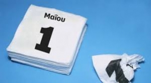 1&eta; &Mu;&Alpha;&Eta; &Epsilon;&Kappa; &Mu;&Epsilon;&Tau;&Alpha;&Phi;&Omicron;&Rho;&Alpha;&Sigma;: &Mu;&Iota;&Alpha; &Eta;&Mu;&Epsilon;&Rho;&Alpha; &Pi;&Omicron;&Lambda;&Lambda;&Epsilon;&Sigma; &Sigma;&Eta;&Mu;&Alpha;&Sigma;&Iota;&Epsilon;&Sigma; (&Kappa;&Rho;&Alpha;&Tau;&Alpha;&Tau;&Epsilon; &Omicron;&Pi;&Omicron;&Iota;&Alpha; &Sigma;&Alpha;&Sigma; &Kappa;&Alpha;&Nu;&Epsilon;&Iota;, &Omicron;&Pi;&Omega;&Sigma; &Alpha;&Lambda;&Lambda;&Omega;&Sigma;&Tau;&Epsilon; &Kappa;&Alpha;&Nu;&Epsilon;&Tau;&Epsilon; &Mu;&Epsilon; &Omicron;&Lambda;&Alpha;)